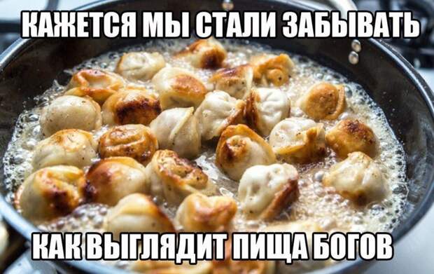 Смешные картинки с надписями прикол, юмор