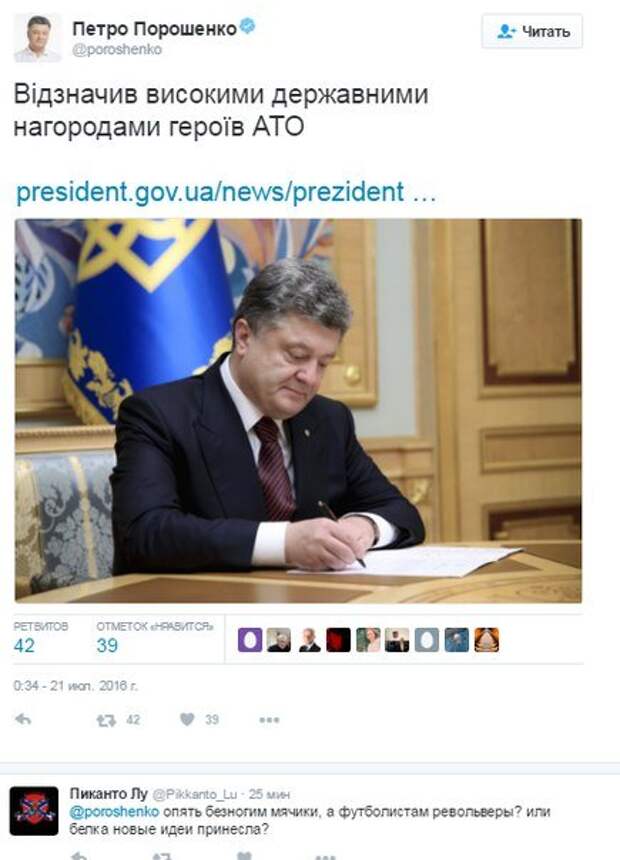 c053803c99d6.jpg