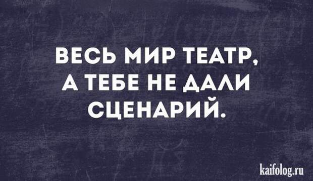 Смешные открытки (35 картинок)
