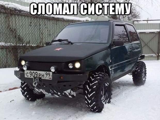 1449147805_avtoprikoly-19