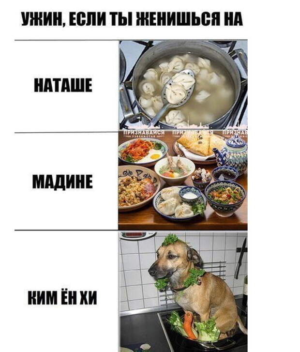 Смешные комментарии и высказывания из социальных сетей высказывания, комментарии, прикол