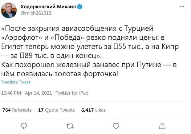 15 мемов на тему повсеместного подорожания всего подряд 15 мемов на тему повсеместного подорожания всего подряд