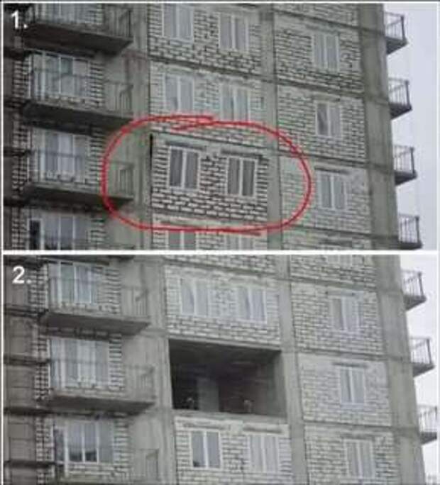 Строительные приколы ошибки и маразмы. Подборка chert-poberi-build-chert-poberi-build-08150416012021-5 картинка chert-poberi-build-08150416012021-5
