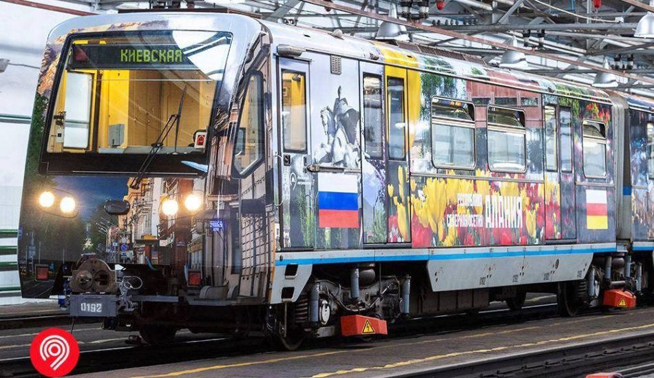 Фото пресс-службы департамента транспорта го.Москвы