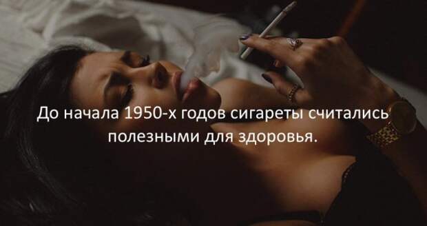 Занимательные факты Занимательные факты интересно, любопытно, факты