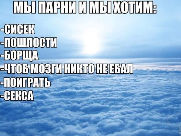 Всяко - разно 49 ))) Всяко - разно 49 )))