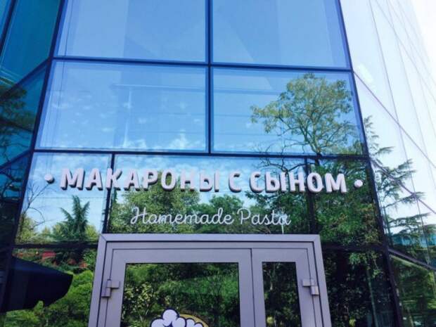 Рекламный маразм снова в эфире! Рекламный маразм снова в эфире! реклама, факты
