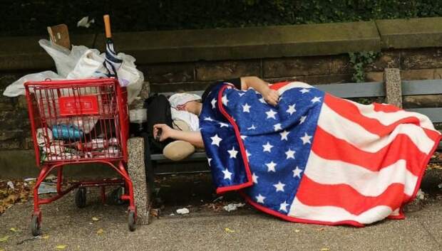 Американская нищета и бездомность финансируется государством