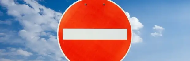 В Актау на два часа перекроют дорогу для вызова дождя