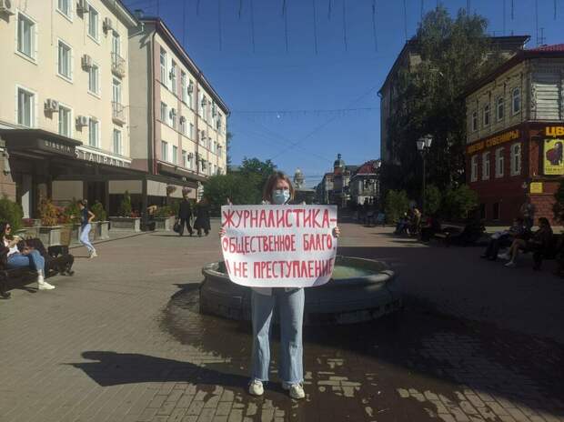 Законодательство об «иноагентах» — откровенно дискриминационно : в «Синдикате-100» просят подписать петицию