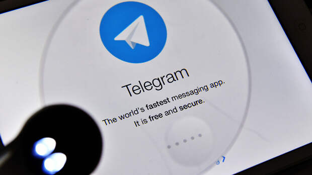 СМИ: в Германии Telegram грозят штрафы до 55 миллионов евро 
