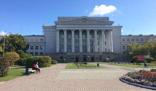 Первокурсник скончался за несколько минут до экзамена в УрФУ в Екатеринбурге