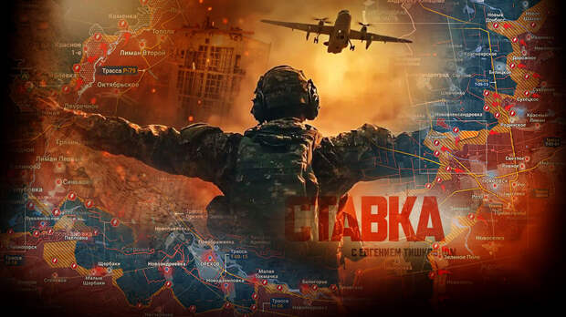 «Наши „Шахеды“ присоединились к иранским и бьют по ПВО США в Эмиратах и Кувейте»: Противник «раскрыл» происходящее: Новости СВО, военные сводки, война с Европой, к утру 05.03.26 г.