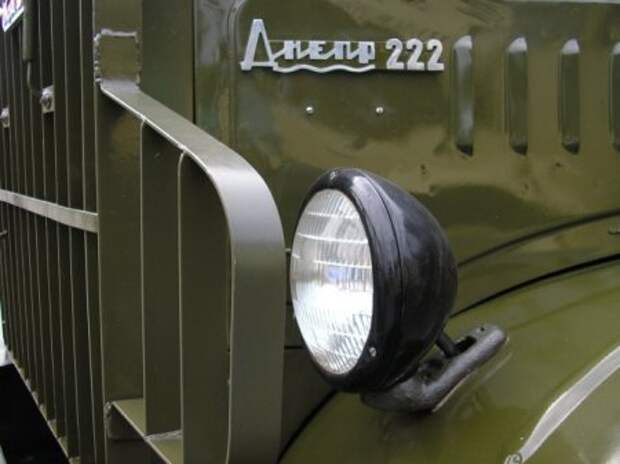 222 "Днепр"