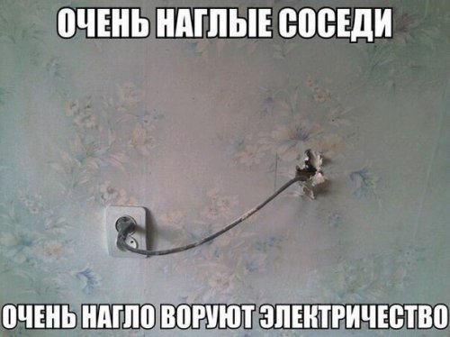 Короткие анекдоты (8 шт)