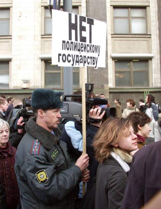 Загадочные блюстители порядка Загадочные блюстители порядка