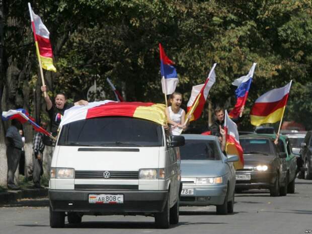 Южная Осетия потрясет мир