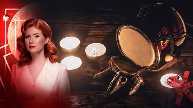 Медицина под баобабом