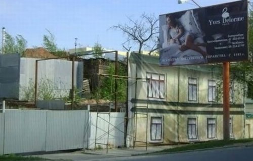Строительные маразмы