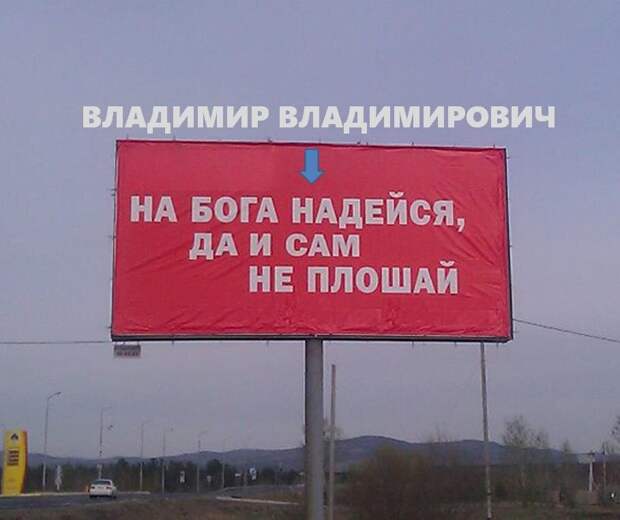 Как можно значительно увеличить зарплаты и пенсии, когда и главное - за счёт чего это можно сделать