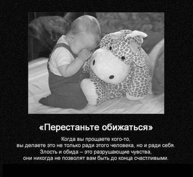 Полезные советы