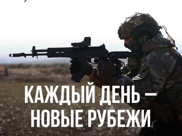 Армия России освободила населённые пункты в ДНР и Запорожской области, — Минобороны (КАРТА)