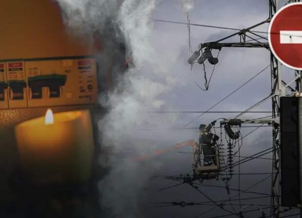 «Долги исчисляются миллиардами» – украинской энергетике вынесли смертный приговор