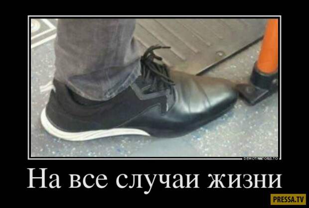 Демотиваторы (42 фото)