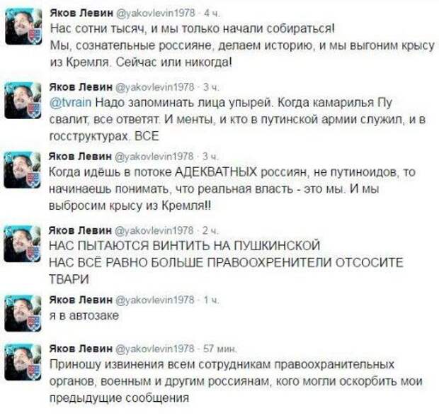 Креативные приколисты из соцсетей