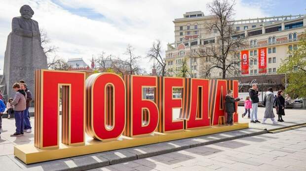 Эксперты проекта «Москва. Традиции. Люди» рассказали истории горожан в годы ВОВ