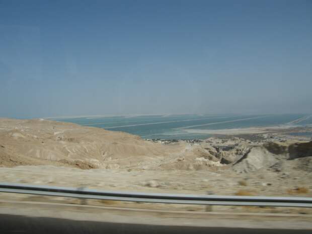 Хождение к трём морям. Юг Мёртвого моря.