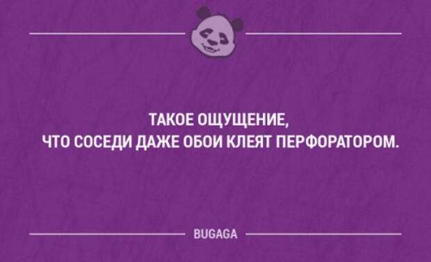 Смешные мысли и короткие анекдоты. Часть 62 (16 шт)
