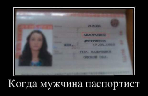 Обо всём.
