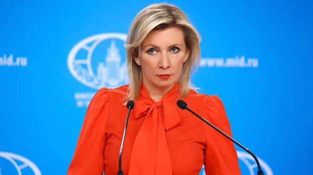 Захарова указала на большую роль женщин в истории России