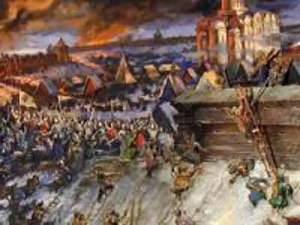 Где жили амазонки?