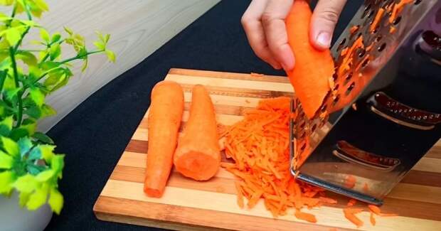 Таким образом тертую морковь вы еще не готовили. Очень вкусно получается