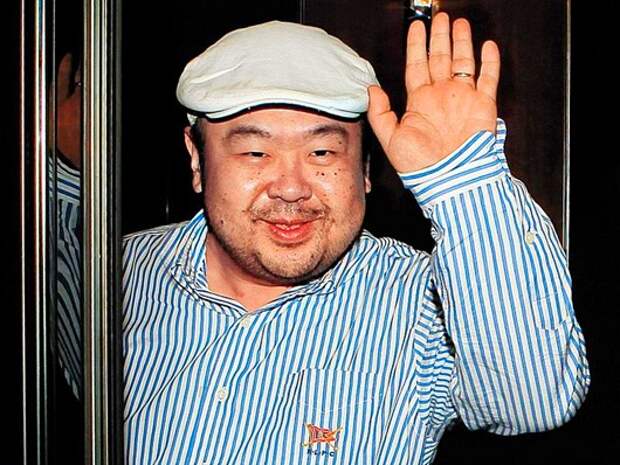 kim jong nam