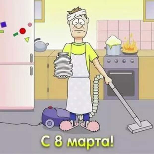 @psychology_funny  #юмор #смешное #приколы