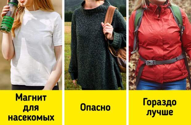 Советы, которые поднимут отдых на природе на новый уровень