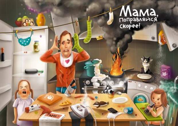 Сетевые приколы от Фила....