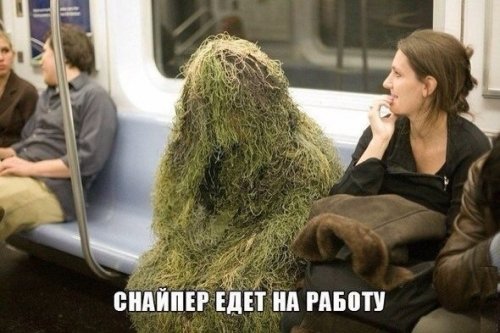 Прикольные фотомемы (28 шт)