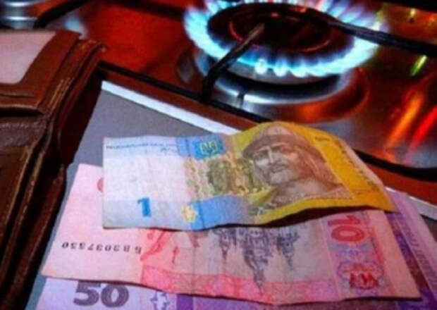 В августе Украина закупала газ дешевле, чем продавала своим гражданам