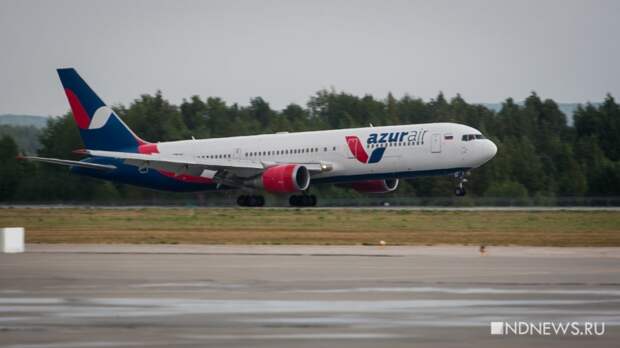 Российский самолет подал сигнал бедствия в небе над Китаем