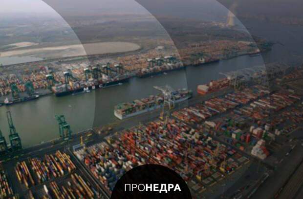 Власти Бельгии пока не знают, когда будет восстановлена работа порта Антверпен