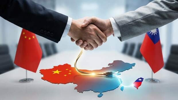 Китай предложил Тайваню энергетическую безопасность в обмен на воссоединение