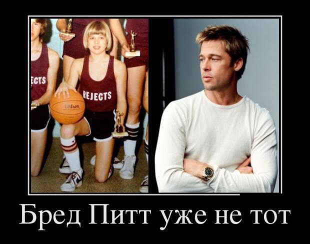 Демотиваторы (30 фото)