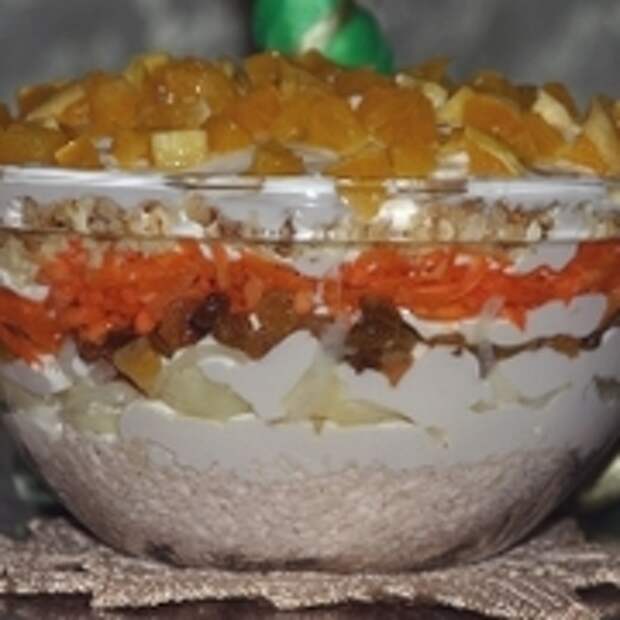 Салат  Французская любовница 