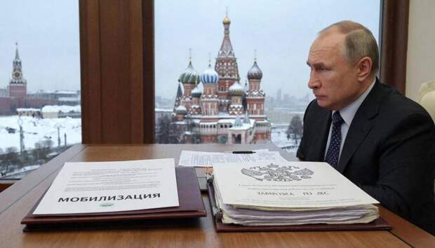 Мобилизация или заморозка: Киев распространил фейк, чтобы скрыть своё поражение