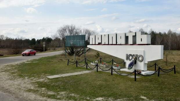 Зеленский предложил сделать Чернобыль 