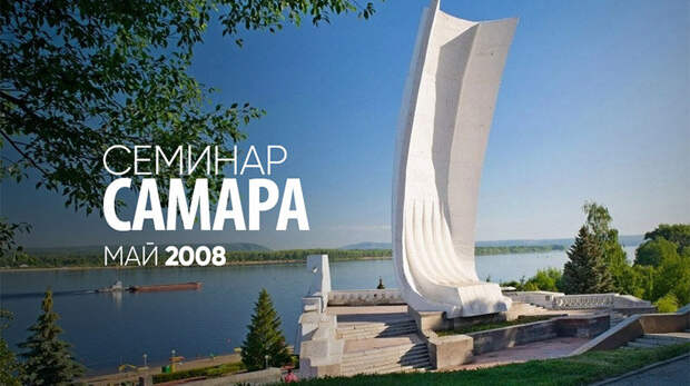 Апрельская скидка на материалы С.Н. Лазарева по теме: «Ревность и привязанность»!